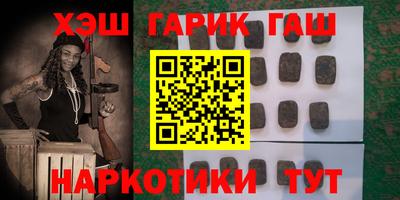 кокаин перу Берёзовский