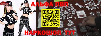 кокаин перу Берёзовский