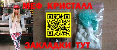 кокаин перу Берёзовский