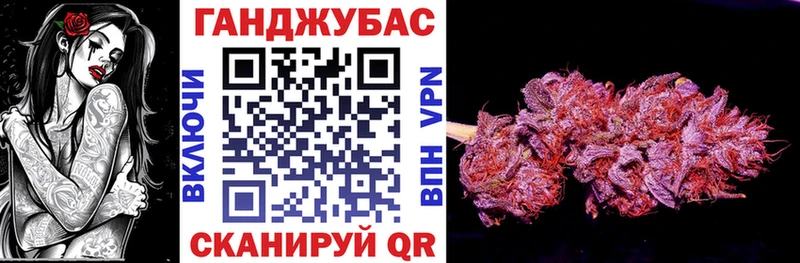 Канабис VHQ  где продают наркотики  Дивногорск 